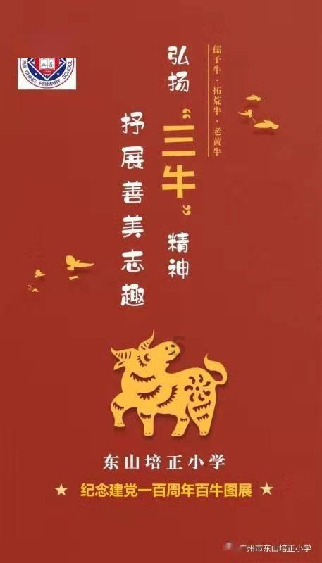 寻找火鸡