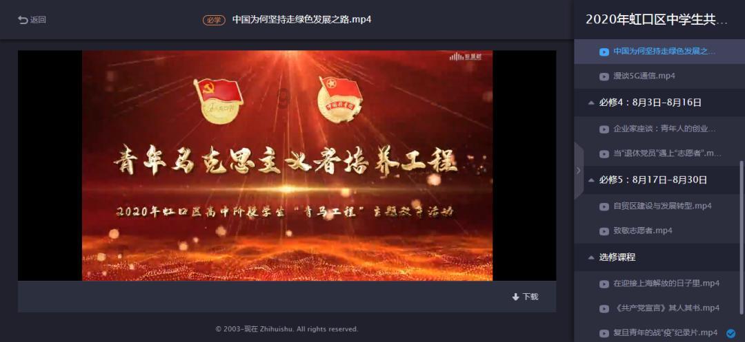 制胜抢断!青岛119-114加时战胜天津,罗切斯特空砍32分