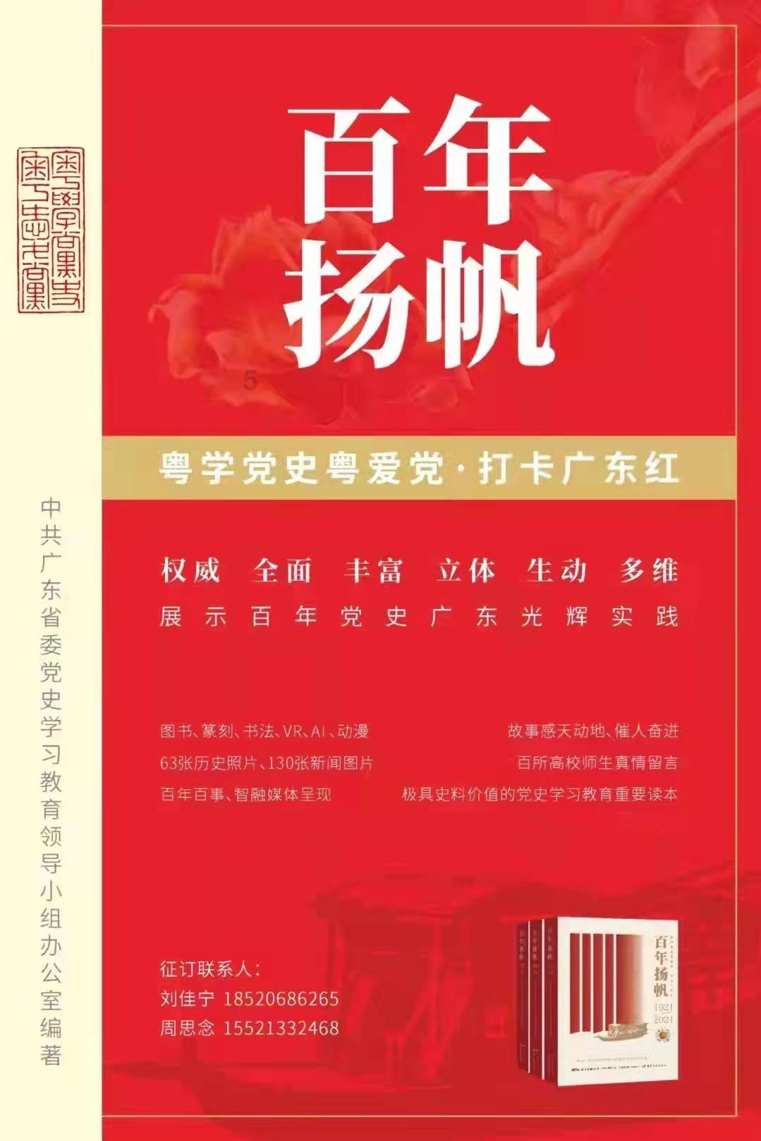 小坦克大战争